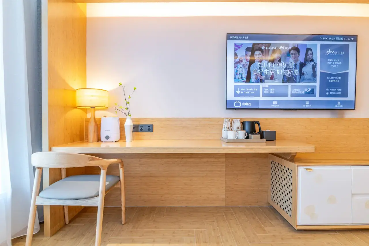 大同观城府建国隐秘酒店 (104)